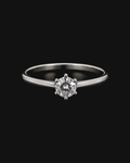 Anillo Signe